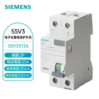 西门子空气开关带漏电保护5SV3312-6 | A 30MA 25A 2P |电子式 紧凑型占2位家用总闸漏电保护开关