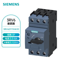 西门子断路器3RV6 100KA电流范围3P 3KW 5.5-8A 旋钮式 3RV60111HA10 马达保护开关