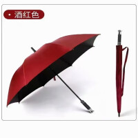 美度  户外遮阳挡雨用具挡风防水防风耐用雨具 雨伞 RB-1