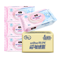 洁柔卫生湿巾加厚80片4包湿巾纸99.9%杀菌清洁RO纯水呵护敏感肌肤整箱