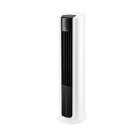 美的（Midea）【旗舰新品】家用空调扇加湿冷风扇智能语音遥控无叶风扇落地冷风机水冷塔扇制冷小型空调AAI12VR