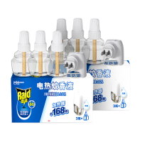 雷达（Raid）电热蚊香液336晚6瓶无线加热器2个无香型驱蚊用品电蚊香液