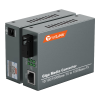 netLINK HTB-4100AB-3KM 光纤收发器 千兆单模单纤光电转换器 0-3公里 DC5V 一对