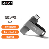 Lexar雷克沙U盘64GB USB3.2 Type-C手机U盘D400 手机电脑两用 金属双接口【定制款】