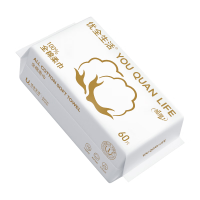 优全生活全棉洗脸巾100%棉一次性纯棉柔巾洁面擦脸抽取式加大加厚60片