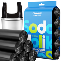 Sodolike尚岛背心垃圾袋100只1丝黑色50*65cm*5卷点断式大号手提厚垃圾袋