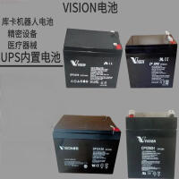 ZUIDID威神蓄电池 UPS电源CP1250H 12V5AH(单位：个）