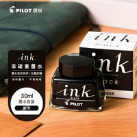 百乐（PILOT）非碳素墨水不堵笔 钢笔用墨水瓶装30ml INK-30-B原装进口黑色