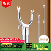 尚格兰 不锈钢晾衣杆伸缩撑衣杆加厚衣叉杆晾衣叉晒衣杆可调节挂衣杆