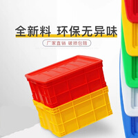 御舵带盖储物周转箱\t500-300箱（560*420*310mm）蓝色