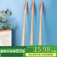TaTanice 鞋拔子 木质长柄穿鞋器鞋抽生日礼物送老人穿鞋不弯腰提鞋器