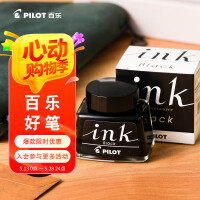 百乐（PILOT）非碳素墨水不堵笔 钢笔用墨水瓶装30ml INK-30-B原装进口黑色