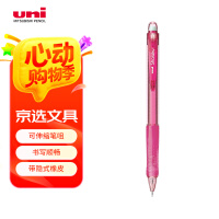 uni三菱 M5-100自动铅笔0.5mm幼儿园小学生一年级活动铅笔高颜值带橡皮擦学习文具办公用品 1支