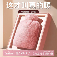 为伴仿兔绒注水热水袋暖水袋暖手宝宝女生防爆姨妈神器 樱花粉2000ml
