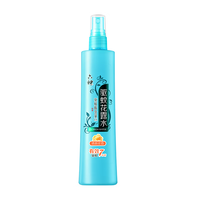 六神【防蚊喷雾】清新花香花露水180ml*1(蚊怕水 驱蚊液 舒缓 舒爽)
