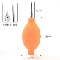 惠世达 电脑键盘除尘工具皮老虎气吹  橙色(两用吹尘球-长嘴+短嘴)强力加长款(5个)