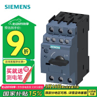 西门子断路器3RV6系列 55KA 电流范围11-16A 3P 旋钮式 690VAC 7.5KW 3RV60114AA15 马达保护开关自带1常开+1常闭辅助触点
