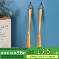 TaTanice 鞋拔子 实木长柄穿鞋器鞋抽送老人送孕妇穿鞋不弯腰直柄提鞋器
