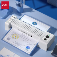 得力（deli）A3/A4家用办公塑封机过膜机 六档调节 自动进退膜 照片文件 冷裱/热裱 灰色3892