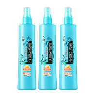 六神【防蚊喷雾】清新花香花露水180ml*3(蚊怕水 驱蚊液 驱蚊喷雾)