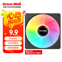长城（Great Wall）阿基米德X120定色版 12CM风扇（RGB灯效/减震脚垫/大4Pin接口/加强筋条/长线材/安静耐用）