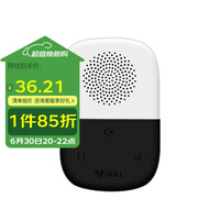 公牛(BULL) 门铃 电池款无线音乐门铃无线远程家用门铃响铃GWM04B