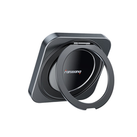 梵想（FANXIANG）2TB 磁吸移动固态硬盘（PSSD）手机直连 带支架  USB3.2高速读取2000MB/S 便携外接硬盘 PS2006