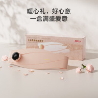 京东京造 云朵抱抱暖腹腰带 暖宫腰带大姨妈神器520情人节礼物送女友老婆