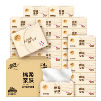 清风（APP）【李昀锐同款】抽纸 棉柔4层80抽*30包XS码 纸巾 新老包装交替