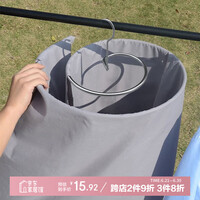 侑家良品晾被子神器晒被子晾衣架螺旋式大衣架晒床单被套晾晒架加粗单只装