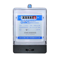 正泰单相电表220V 40A计度器网销款 高精度电表电子式家用电度表+胶布
