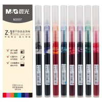 晨光（M&G）文具0.5mm多色 彩色中性笔 Z1速干直液式走珠笔 全针管签字笔水笔 8支/盒 ARPM2007