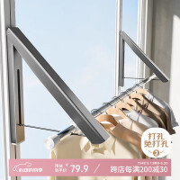 虎先森 免打孔太空铝阳台晾衣架浴室壁挂折叠隐形晒衣架晾衣杆收纳架