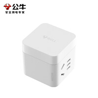 公牛 M102W无线小魔方插座(A718) 个