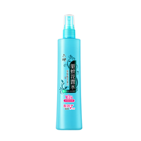 六神【防蚊喷雾】冰莲香型花露水180ml*1(蚊怕水 驱蚊液舒缓清新空气)