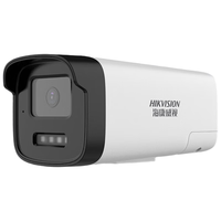 HIKVISION海康威视监控摄像头400万2K高清全彩夜视AI人形检测语音对讲POE网线室外防水监控器K24H-LT 4MM