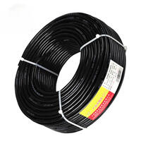 起帆 电线 RV 1*1.5 黑色 100米/卷 1卷
