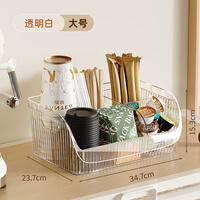 摩洛纳一次性纸杯收纳盒台吸管纸巾茶包咖啡杯架大号-带隔板 店长推荐