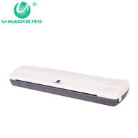 优玛仕（U-MACH）小型a4塑封机压膜机 迷你办公家用过胶机 文件书画塑膜机 U-236S（A4 230mm入口） 1