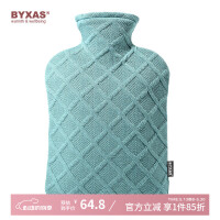BYXAS/百赛施德国TUV认证灌水暖水袋注水热水袋暖手宝 大号1.8L雾霾蓝
