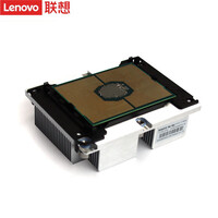 联想服务器工作站至强Xeon可扩展处理器CPU 铜牌3104 六核六线程 1.7G