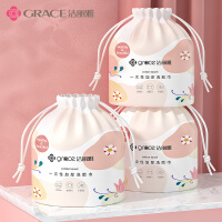 洁丽雅（Grace）珍珠纹洗脸巾60片*3卷干湿两用洁面巾毛巾卸妆擦脸巾