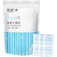 绿之源 硅胶食品干燥剂400g茶叶保健品药品衣物除湿袋干燥包吸湿防潮珠