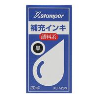 旗牌（Shachihata）Xstamper渗透定制印章印油专用补充印油  20ml 黑色 XLR-20N