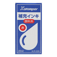 旗牌（Shachihata）Xstamper渗透定制印章印油专用补充印油  20ml 赤色 XLR-20N