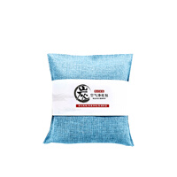 倍清新 活性炭 新房净味竹炭包 2700g(6包装) 多色可选 JR 1