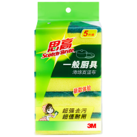 3M思高洗碗布金刚砂G6215洗碗海绵百洁布厨房吸水经典款抹布 5片装