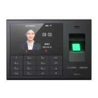 得力企微联名款智能云考勤机 打卡机人脸+指纹 wifi联网 企微在线管理 实时查看 考勤机3765WX-J