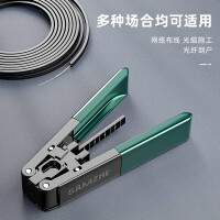 delisamzhe皮线光纤开剥器 FTTH光纤到户工具 剥线钳 SZ-921