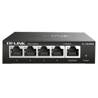 普联（TP-LINK） 云交换TL-SG2005 五口全千兆Web网管 云管理交换机 网线分线器 分流器